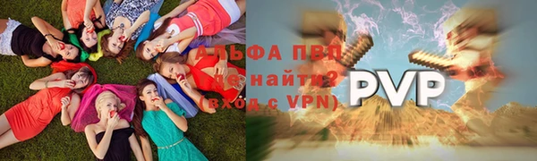 COCAINE Новокубанск