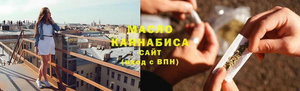 COCAINE Новокубанск