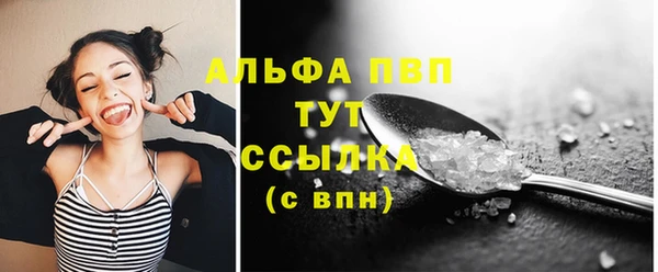 меф VHQ Елизово