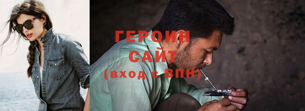 COCAINE Новокубанск
