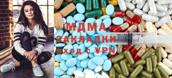 COCAINE Новокубанск