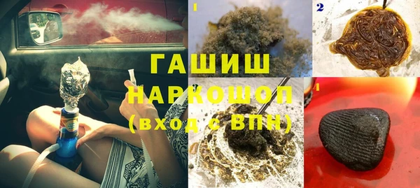COCAINE Новокубанск