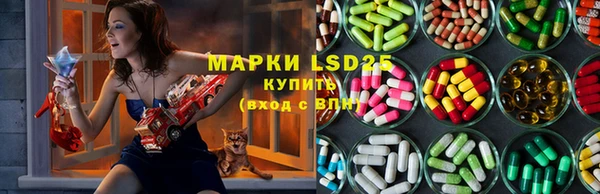 COCAINE Новокубанск