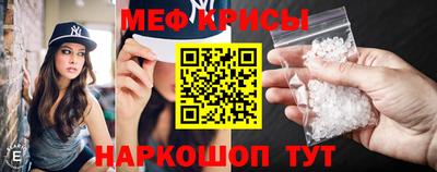 прущие грибы Берёзовский