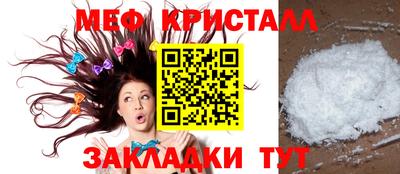дурь Изобильный
