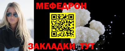 дурь Изобильный