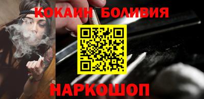 дистиллят марихуана Ипатово