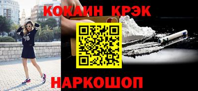 а пвп мука Ирбит