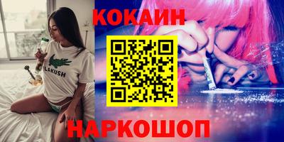 дистиллят марихуана Ипатово