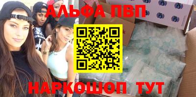 дистиллят марихуана Ипатово