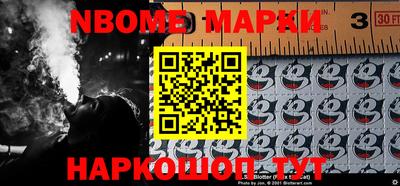 прущие грибы Берёзовский