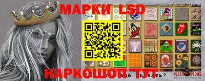 а пвп мука Ирбит