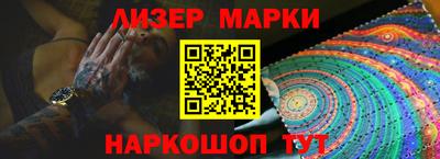 ALPHA-PVP Балашиха