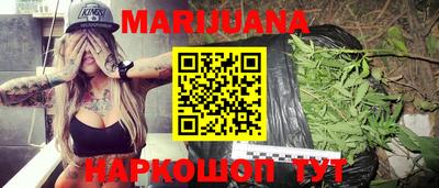 ALPHA-PVP Балаково