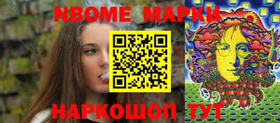 а пвп мука Ирбит