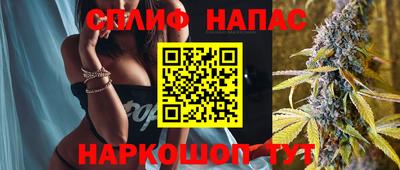 а пвп мука Ирбит