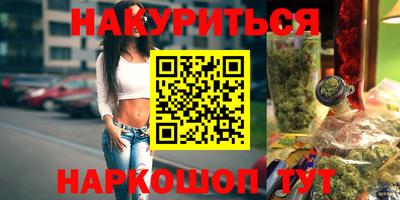 а пвп мука Ирбит