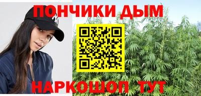 ALPHA-PVP Балашиха