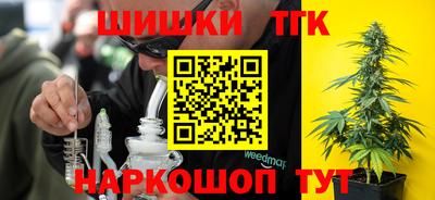 а пвп мука Ирбит