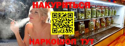 дурь Изобильный