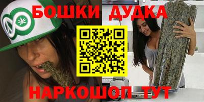 ALPHA-PVP Балаково