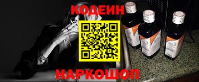 а пвп мука Ирбит