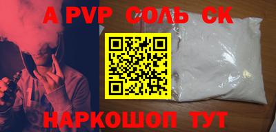 дурь Изобильный