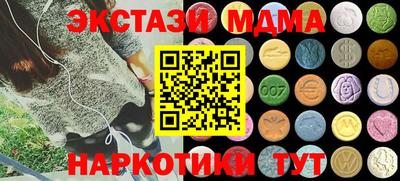 дурь Изобильный