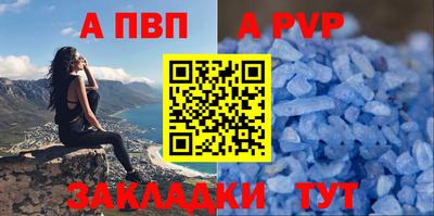 дурь Изобильный