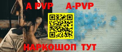 дистиллят марихуана Ипатово