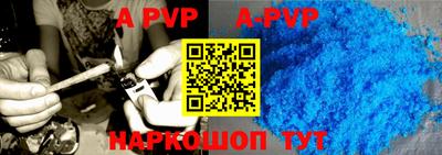 прущие грибы Берёзовский