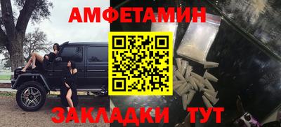 дурь Изобильный