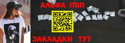 прущие грибы Берёзовский