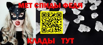 а пвп мука Ирбит