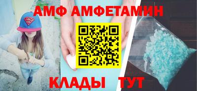 дурь Изобильный