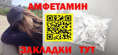 дурь Изобильный