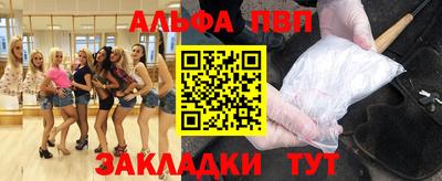 дурь Изобильный