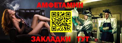 а пвп мука Ирбит
