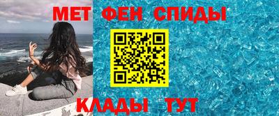 а пвп мука Ирбит