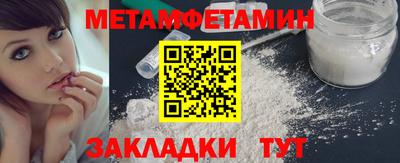 гашиш Беслан