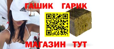 а пвп мука Ирбит