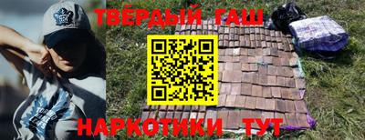 ALPHA-PVP Балашиха