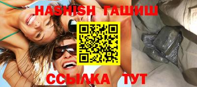 ALPHA-PVP Балашиха