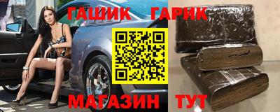 дурь Изобильный