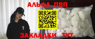 дистиллят марихуана Ипатово