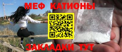 дурь Изобильный