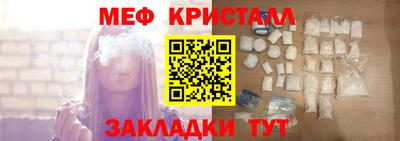 прущие грибы Абакан