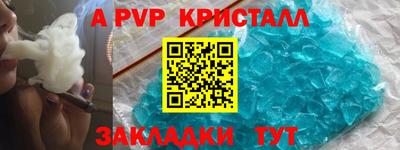 дурь Изобильный