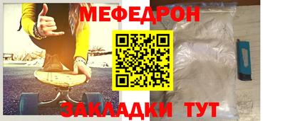 дистиллят марихуана Ипатово