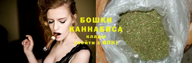 Марихуана OG Kush  дарк нет телеграм  Шумерля 